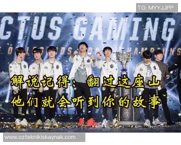 王者荣耀灵活性排行榜揭晓IG战队荣登第八名引发热议