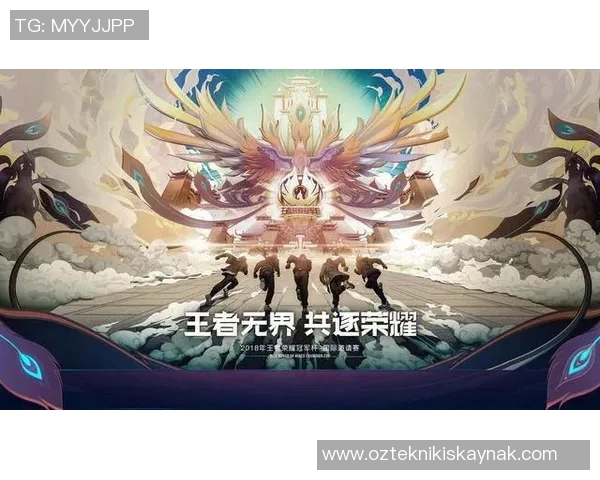热议王者荣耀TES战队快速变革背后的策略与挑战分析