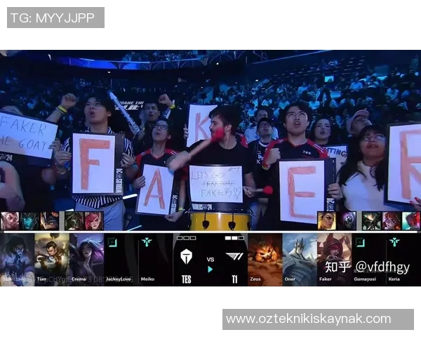 电竞数据英雄联盟最新实力排行榜揭晓TES战队荣登第一名引发热议