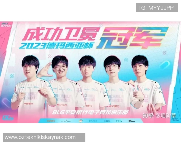 esports最新数据探秘BLG的力量王者荣耀巨献背后的团队精神与战术解析