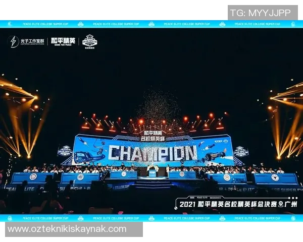 2026电竞新闻和平精英战术解析：BLG团队转换策略的深度剖析与应用