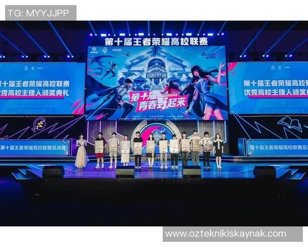 2026电竞新闻探秘IG战队心理素质在王者荣耀中的表现与影响分析